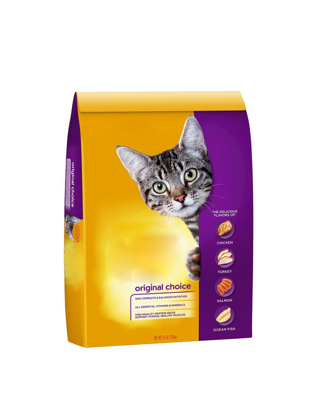 Culpa Quiocia Desunt